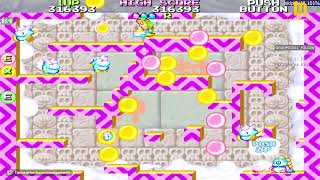 Retro Arcade Gaming - Bubble Bobble 2