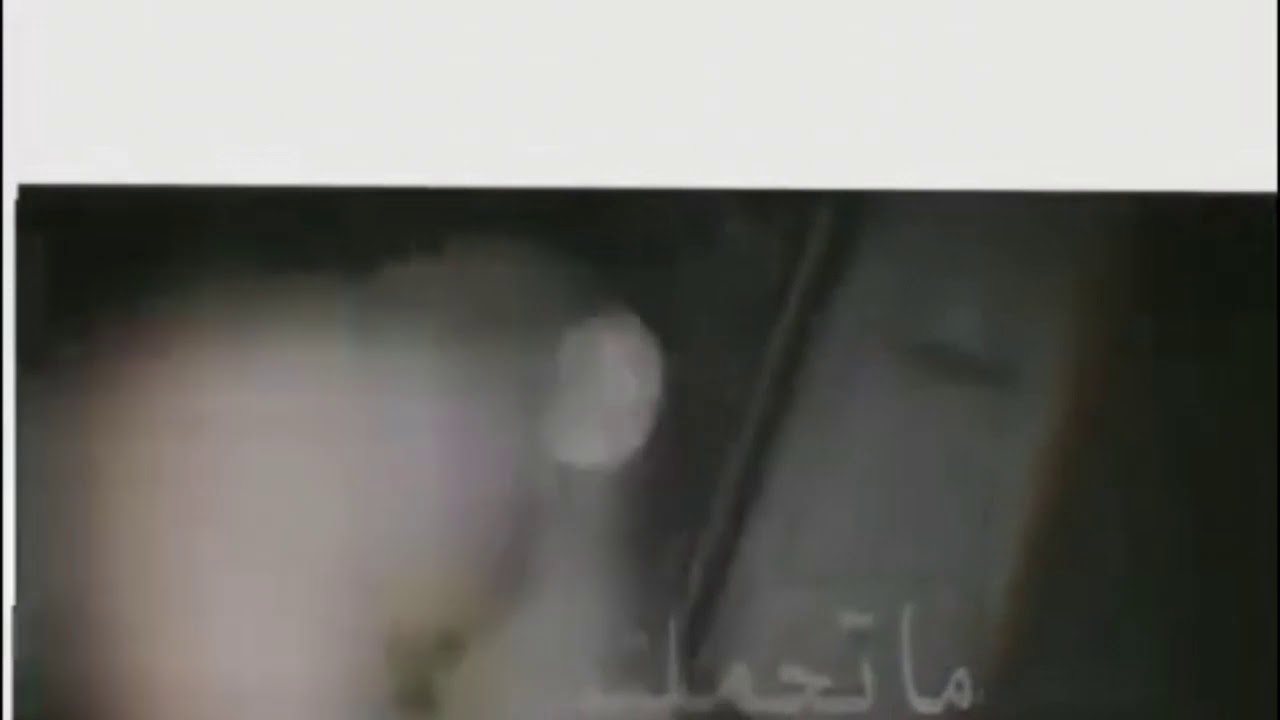 رسالة عزومة واحد عصبي