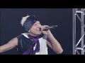 DA PUMP LIVE 2009 "Thunder Party #09"