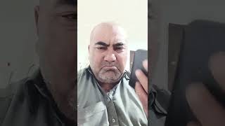 اور بتاؤ کیسے ہو Aur Batao Kaise Ho