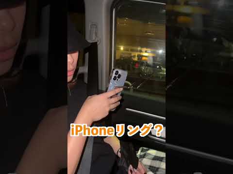 友達のスマホケースになんかエグいの付いててんけどwwwww