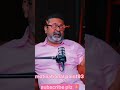 🔥 एक चीज जरूर होगी होगी ही होगी 🔥 || Avadh ojha sir motivation video #shorts #ojhasir #shortsfeed