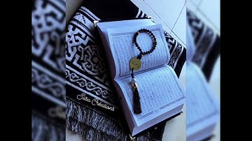 الشيخ يوسف أبو معاذ الجزائري_ تلاوة خاشعة- من مدينة سيق .مسجد عثمان بن عفان...