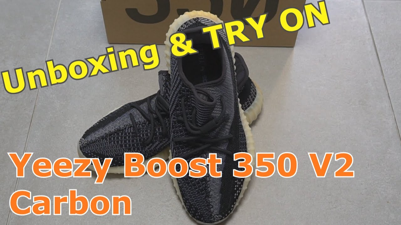 YEEZY Boost 350 V2 CARBON - UNBOXING & TRY ON