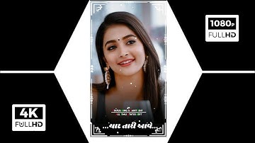 LD Dodva naw Timli stutas ‼️ Parul Rathva naw Timli stutas ‼️ rutvik Rathwa New Timli stutas