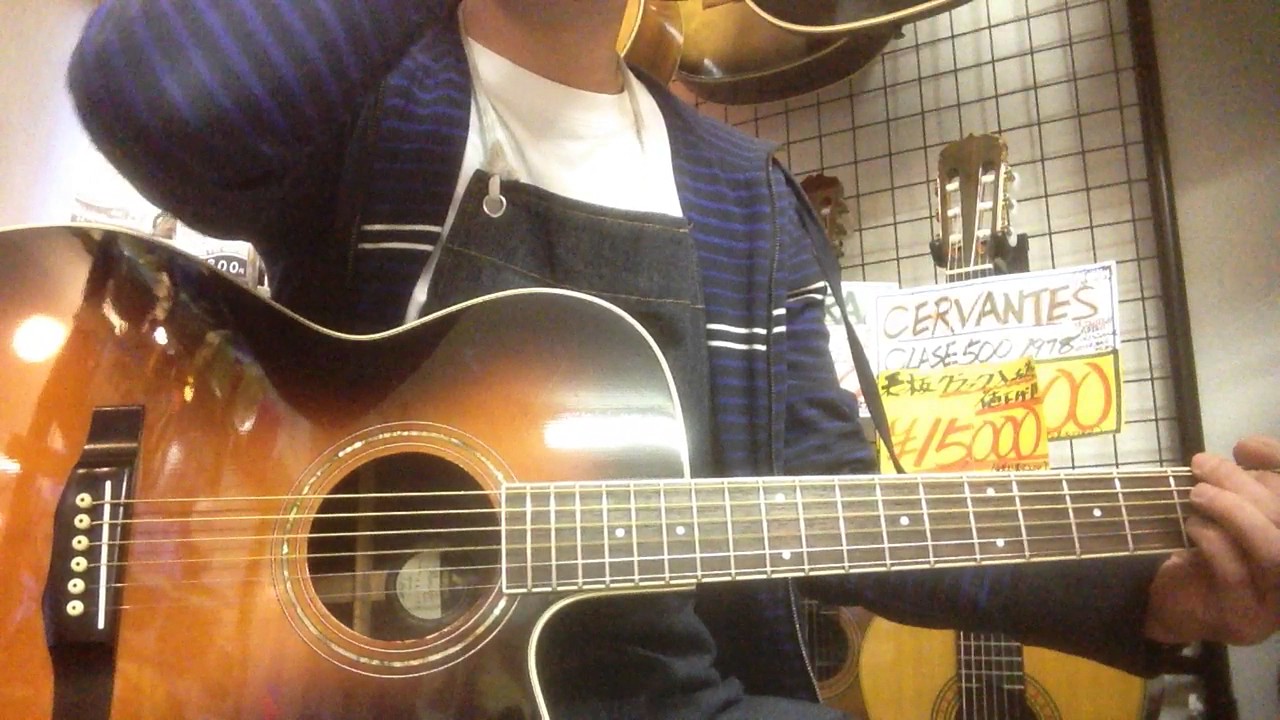 モーリス　Morris Rumbler RA800P Morris RA800P (管理番号4983)（中古）【楽器検索デジマート】