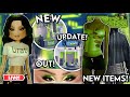 🔴 LIVE - BRAT UPDATE COUNTDOWN + VIP GIVEAWAY! DRESS TO IMPRESS W/ CHAT!! ROBLOX