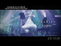 sukekiyo - Candis [EROSIO] [Esp/Eng Sub]