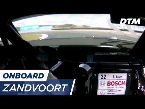 driver's seat cushion DTM Zandvoort 2017 - Lucas Auer (Mercedes-AMG C63 DTM) - RE-LIVE Onboard (Race 1)
