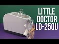 Распаковка LITTLE DOCTOR LD-250U