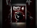 "أكثر اللحظات المرعبة في Poppy Playtime Chapter 4! 😱🔥 مستعد للرعب؟"