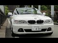 激安ＢＭＷで《駆けぬける歓び》は体感できるのか！？　e46 330ci カブリオレ ミシュランＰＳ４　9部山装着
