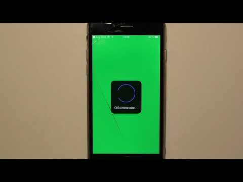 Быстро садится аккумулятор - iphone мало работает от зарядки - РЕШЕНО!