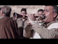 چمری گروه ایلامیان