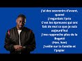 Gazo ft Tiakola - Cartier (Lyrics/paroles)