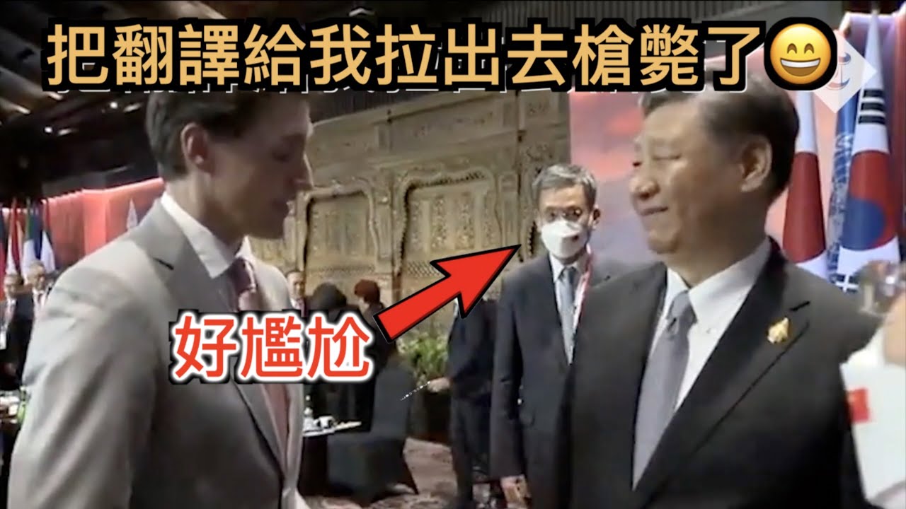 习近平2010年视察重庆 高度肯定薄熙来唱红打黑