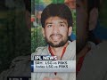 SRH beat RCB by 55 runs. Today: LSG vs PBKS