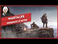 WarTales - Обзор