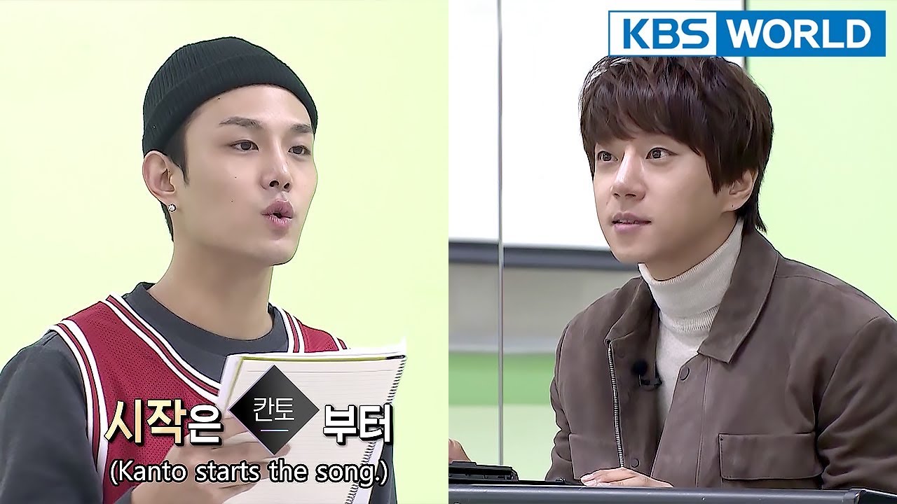 Rapper KANTO sings...? Hwang Chiyeul, 