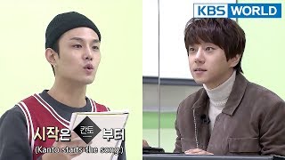 Rapper KANTO sings...? Hwang Chiyeul, 'Do you have a story...?' [The Unit/2018.02.21]
