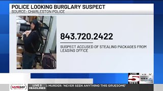 VIDEO: Police seeking help identifying man in downtown Charleston apartment burglary