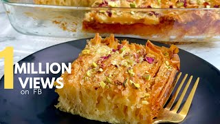 Crinkle Cake | TikTok Viral Phyllo Crinkle Cake Recipe | New Eid Dessert