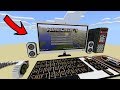 РАБОЧИЙ КОМПЬЮТЕР в Minecraft PE 1.1.3.1