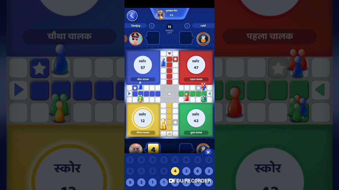 Ludo Ninja gameplay and download Ludo Ninja
