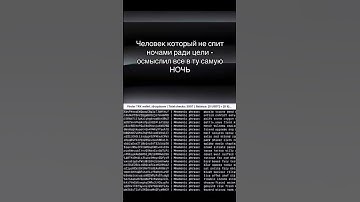 Если вам интересно узнать больше заходите в шапку профиля #shorts #software #bitcoin #soft