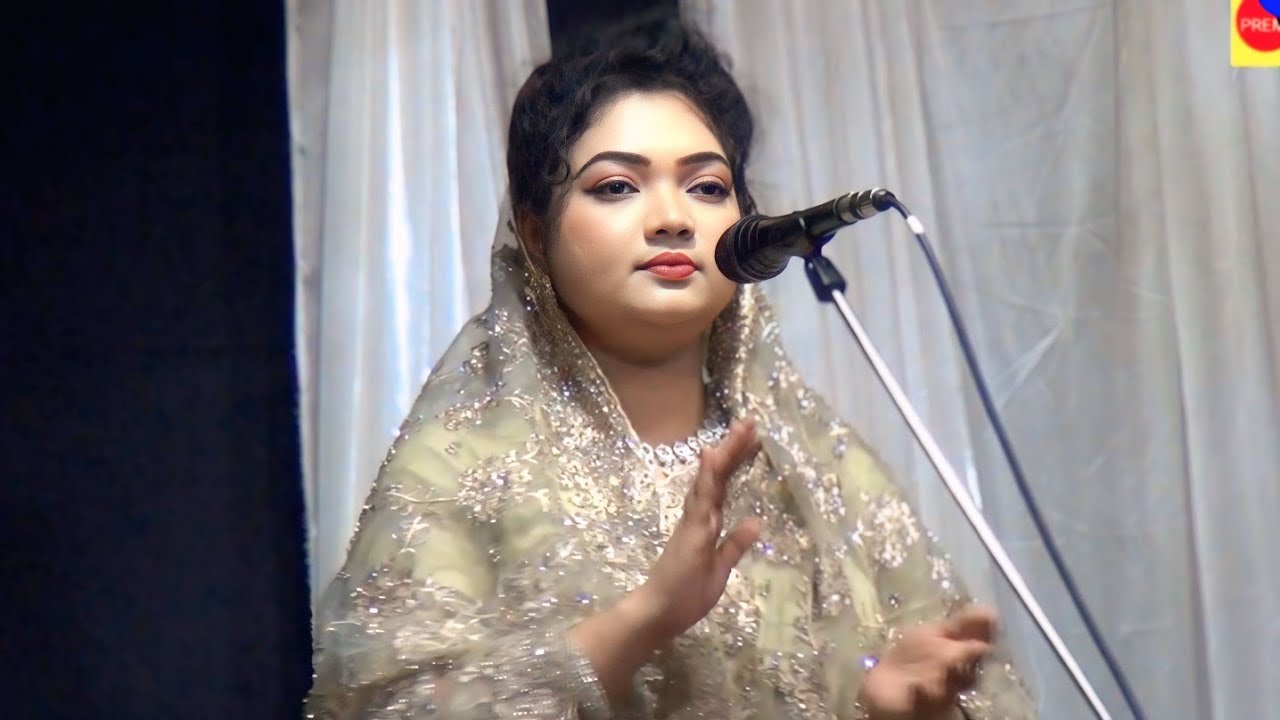 উপায় কি যে করি সখি বন্ধুরে না পাইলে গলায় দিব ধরি বাউল চন্দ্রা সরকার 