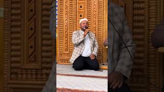 Ahmet Yüksel Hocamdan Muhteşem Fati̇ha Suresi̇ Resimi