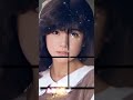 中森明菜さん推し動画 使用楽曲    夢遥か/中森明菜  #中森明菜さんのファン  #中森明菜夢遥か