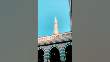 تلاوة جميلة للشيخ صالح بن سعد السحيمي حفظه الله