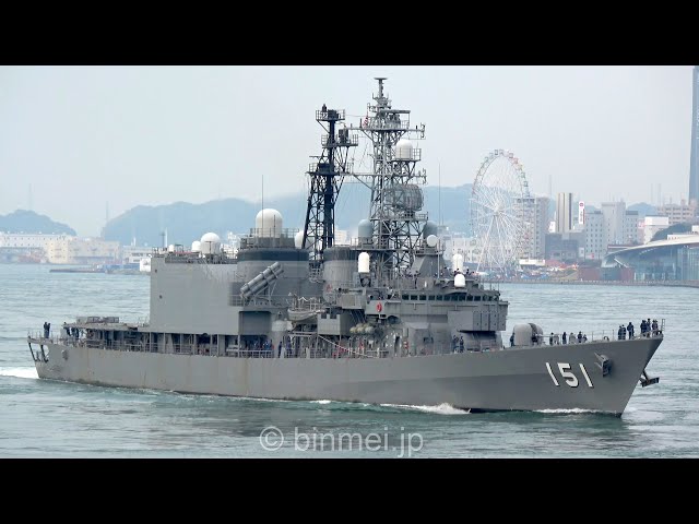 F8三陸海岸 山田 明 | Shutokō Battle Rival Database Wiki | Fandom