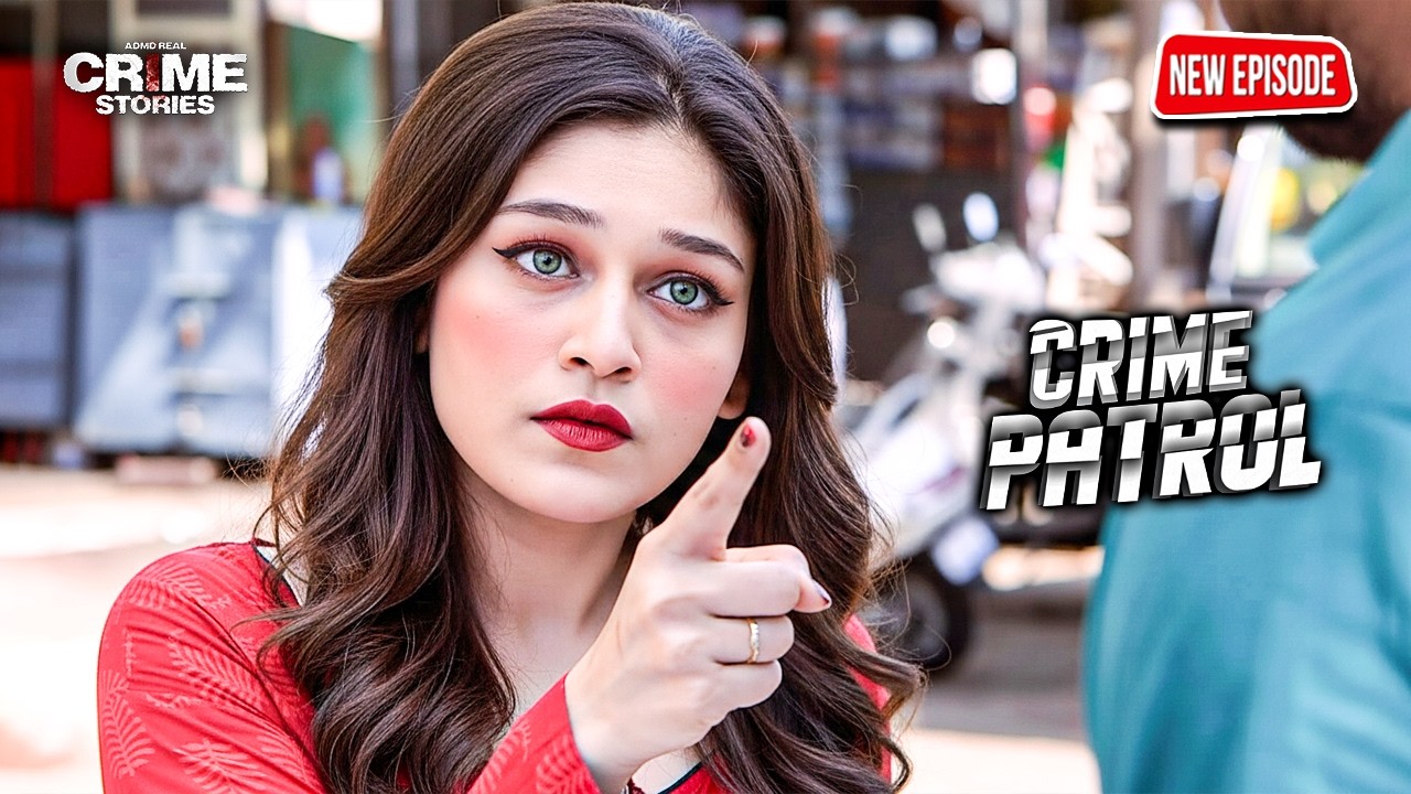 बॉयफ्रेंड ने वीडियो बना कर गर्लफ्रेंड से वसूले पैसे | Crime Patrol | क्राइमपेट्रोल | New Ep | #2026