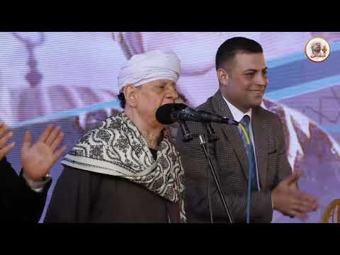 الشيخ ياسين التهامي حفلة آل خليفة كفر الشيخ 2024 يا سيدنا الحسين المدد 1