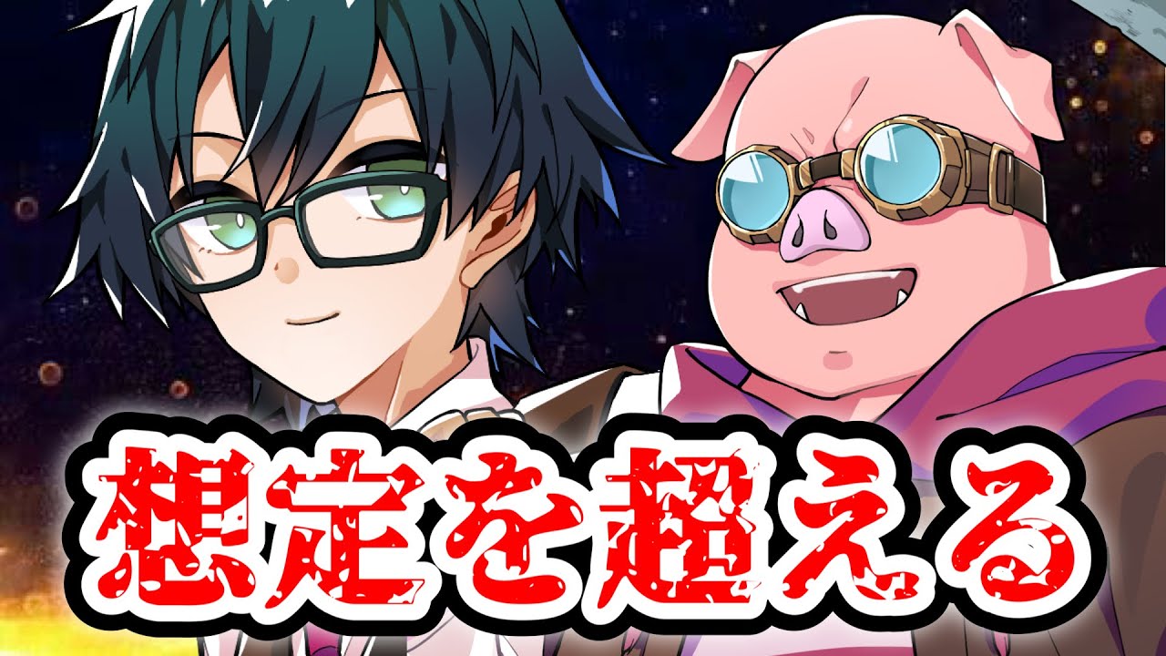 圧巻すぎる二人！！！スタッフの想定を大幅に超え、会場を混乱へと導くおんMENが凄すぎた！！！！【ドズル社/切り抜き】🍆