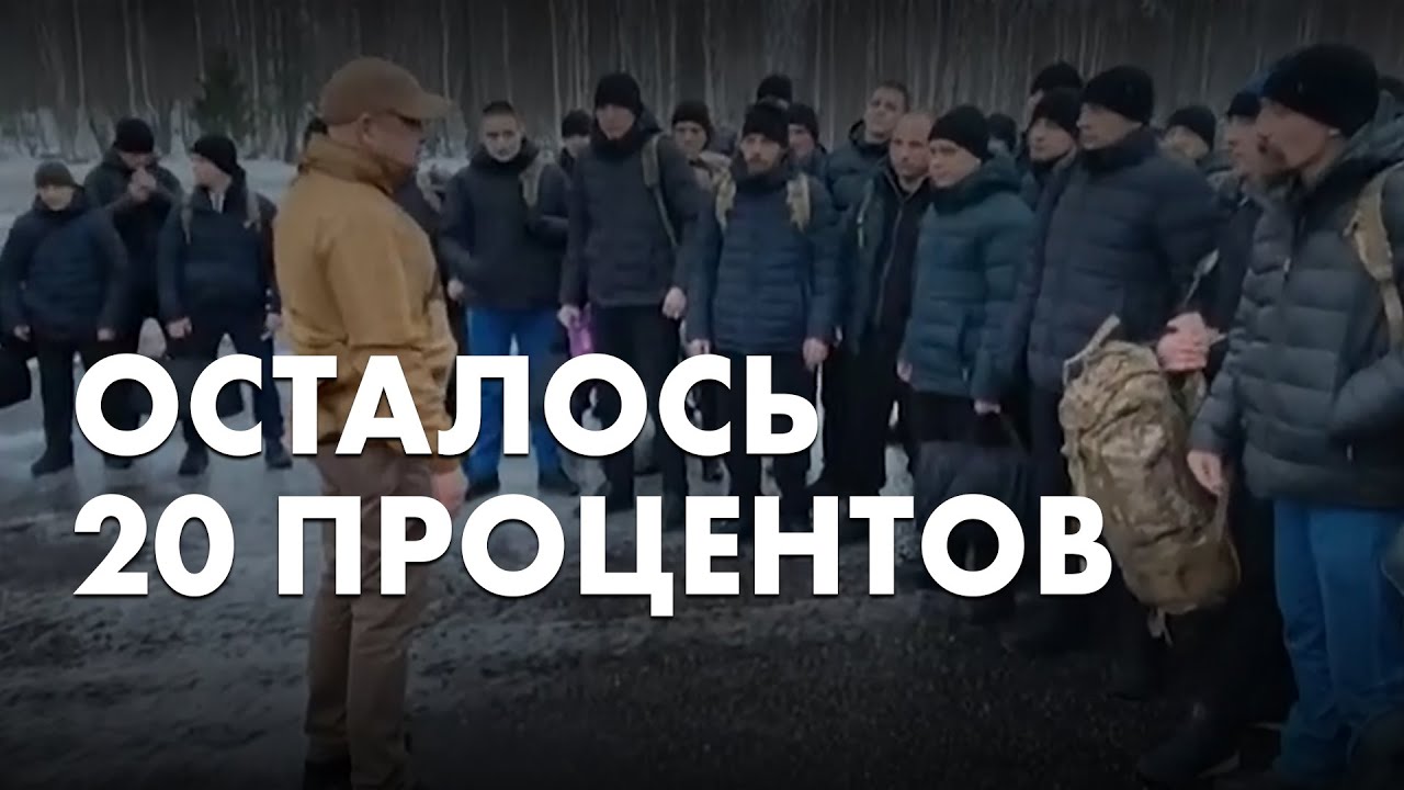 ЧВК «Вагнер» отправляет на войну бывших гастарбайтеров без согласия и ...