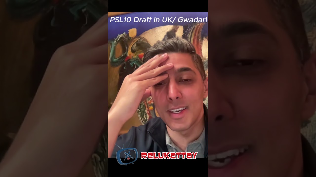 Ali K Tareen on PSL Draft venue change | PSL 2025 | PSL 10 with Ali Tareen