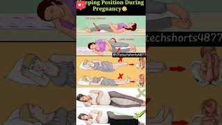 health tips sleeping posture during pregnancy | @lifetechshorts4877