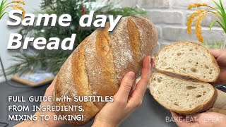 Same Day Bread Made with Sourdough Discard