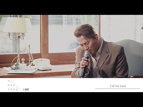 [MAJOR9/바이브] 바이브(<strong>VIBE</strong>) &amp;#39;이 번호로 전화해줘&amp;#39;  윤민수(YUN MIN SOO) <strong>ver</strong>.