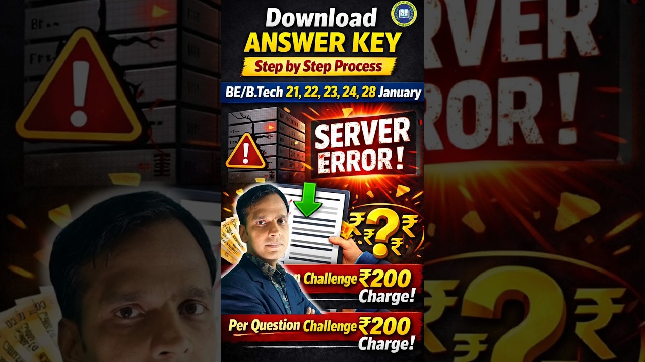 JEE Answer Key Download 2026 | Server Error Fix + Challenge Process