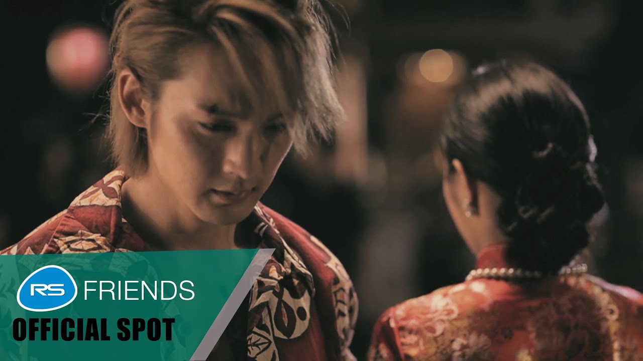 บุคคลสาบสูญ (The Lost One) : BlackJack [Spot]