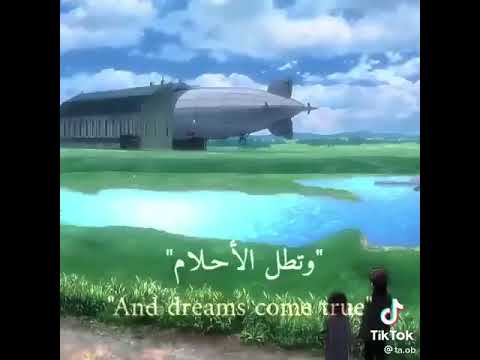 قد تبدو الأيام كمياه باااردة The Days May Seem Like Cold Water Attackontitan Tsoocalshorts 