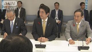 景気判断、1年ぶりに下方修正　「一部に弱さも」(15/10/14)