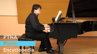 瀬戸口藤吉：《愛國行進曲(内閣情報部撰定)》 - 演奏動画のサムネイル