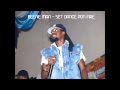 Beenie Man Set Dance Pon Fire