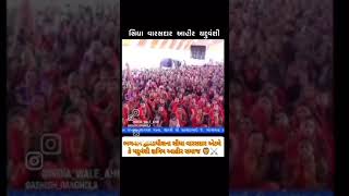 Yaduvanchi ahir 🚩🚩🚩