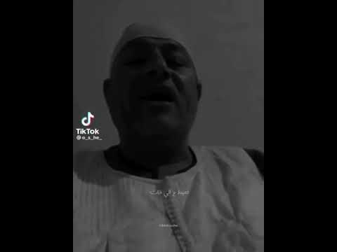 اوعى ف يوم تعيط ع اللي فات استني اللي جاي وعيط عليه كله مرة واحدة